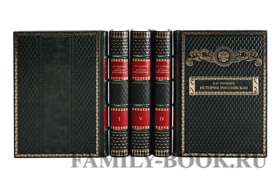 История моды подарочное издание. Сказка подарок читать. Книга в подарок женщине. Книга подарок сказки. 2-3.