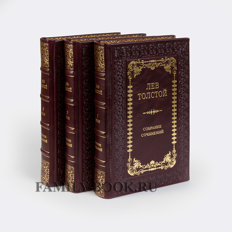 Sobraniye_sochineniy_tolstoy.jpg Sobraniye_sochineniy_tolstoy.jpg