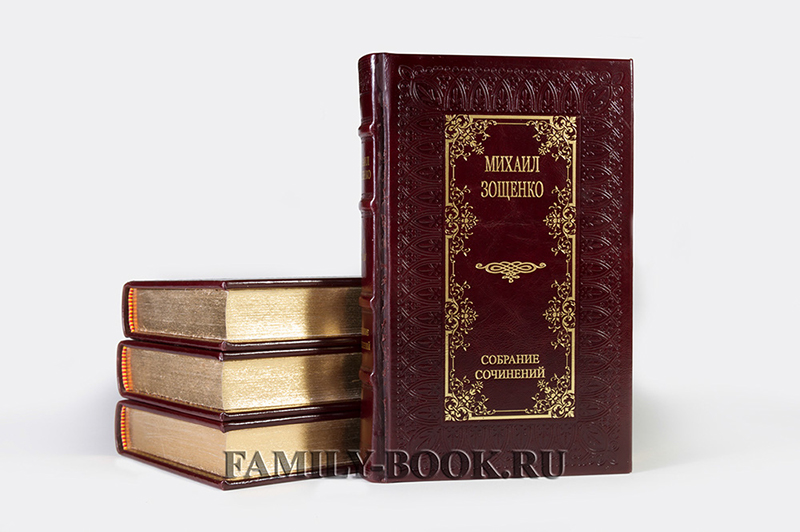 Михаил Зощенко жизнь и творчество