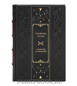 Элитные книги Теофиль Готье Собрание сочинений в 6 томах  подарочное издание в коже
