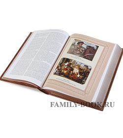 Подарочное издание книги Оноре де Бальзак. Собрание сочинений в 14 томах подарочное издание в коже