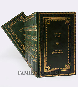 Подарочные книги Золя Эмиль. Собрание сочинений в 18 томах подарочное издание в коже