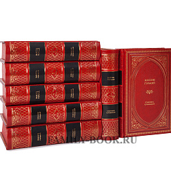 Подарочное издание книги Максим Горький. Собрание сочинений в 7 томах подарочное издание в коже