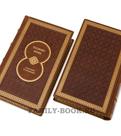 Элитные книги Владимир Кунин. Собрание произведений  в 5 книгах подарочное издание в коже