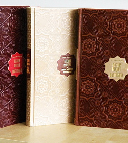 Сталик Ханкишиев. Казан, мангал и другие мужские удовольствия подарочное издание в коже