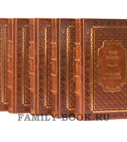 Подарочные книги Томас Харди. Собрание сочинений в 8 томах подарочное издание в коже