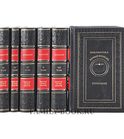 Подарочное издание книги Библиотека античной литературы в 20 томах подарочное издание в коже