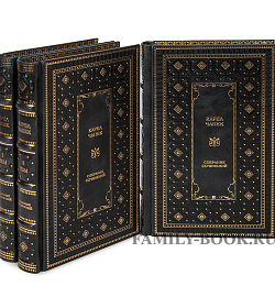 Подарочное издание книги Карел Чапек. Собрание сочинений в 3 томах подарочное издание в коже