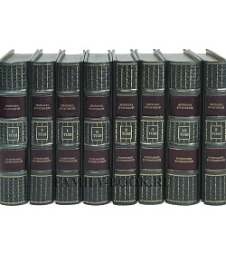 Элитные книги Михаил Булгаков Собрание сочинений в 10 томах подарочное издание в коже