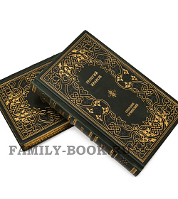 Подарочные книги Георгий Иванов. Собрание сочинений в 3 томах подарочное издание в коже