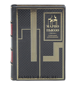 Эксклюзивные книги Марио Пьюзо Собрание сочинений в 7 книгах подарочное издание в коже