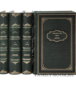 Элитные книги Туве Янссон Муми-тролли и все в 3-х томах  подарочное издание в коже