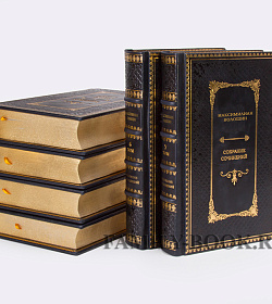 подарочные книги Максимилиан Волошин. Собрание сочинений в 13 томах подарочное издание в коже