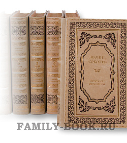 Элитные книги Леонид Соболев. Собрание сочинений в 6 томах подарочное издание в коже