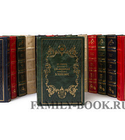 Подарочные книги Серия книг библиотеки всемирной литературы 200 томов подарочное издание в коже