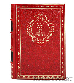 Эксклюзивные книги Роберт Льюис Стивенсон Собрание сочинений в 5 томах подарочное издание в коже