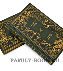 Эксклюзивные книги Дмитрий Усов «Мы сведены почти на нет…» в 2 томах подарочное издание в коже