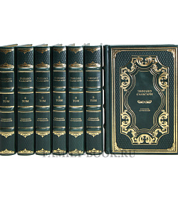 Подарочные книги Эмилио Сальгари Собрание сочинений в 7 томах подарочное издание в коже