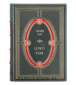 Книга Linkin Park. На шаг ближе Джефф Блу подарочное издание в коже