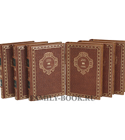 Подарочное издание книги Пауло Коэльо Собрание сочинений в 8 томах подарочное издание в коже