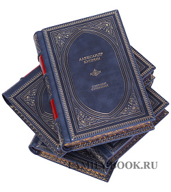 Элитные книги Александр Куприн Собрание сочинений в 8 томах подарочное издание в коже