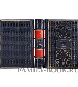 Подарочное издание книги Хорхе Луис Борхес. Собрание сочинений в 3 томах подарочное издание в коже