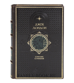 Подарочные книги Джек Лондон Собрание сочинений в 14 томах подарочное издание в коже