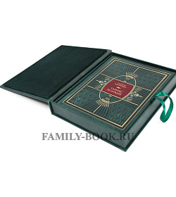 Подарочные книги Тайны великих Тадеуш Климович подарочное издание в коже