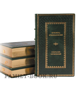 Подарочные книги Сигизмунд Кржижановский. Собрание сочинений в 6 томах подарочное издание в коже
