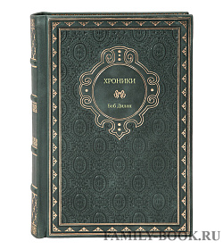 Книга Хроники Боб Дилан подарочное издание в коже