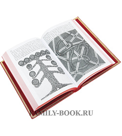 Подарочное издание Карл Юнг Красная книга подарочное издание в коже