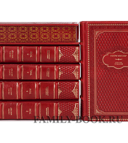 Подарочное издание книги Генри Миллер. Собрание сочинений в 6 книгах подарочное издание в коже