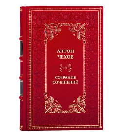 Коллекционные книги Антон Чехов Собрание сочинений в 30 томах подарочное издание в коже