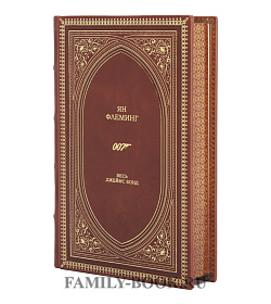 Подарочное издание книги Флеминг Ян. Собрание сочинений в 7 томах подарочное издание в коже