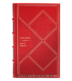 Книга Злые игры Анжела Марсонс подарочное издание в коже