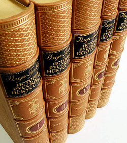 Элитные книги Игорь Грабарь. История русского искусства в 6 томах 5 книг подарочное издание в коже