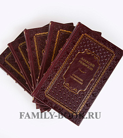 Подарочные книги Алексей Михайлович Ремизов. Собрание сочинений в 10 томах подарочное издание в коже