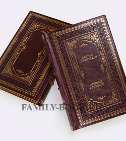 Подарочные книги Джером Сэлинджер. Собрание сочинений в 2 томах подарочное издание в коже