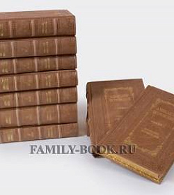 Подарочные книги Островский Александр. Собрание сочинений в 6-ти томах подарочное издание в коже