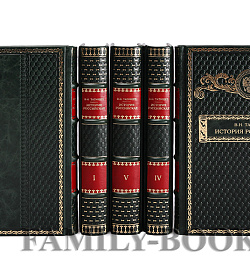 Эксклюзивные книги Василий Татищев. История Российская в 8 томах подарочное издание в коже