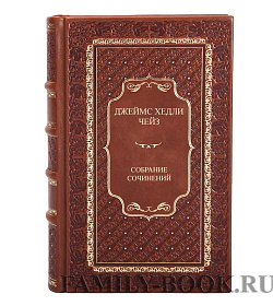 Подарочные книги Джеймс Хедли Чейз. Собрание сочинений в 3 томах подарочное издание в коже