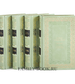 Элитные книги Юрий Трифонов. Собрание сочинений в 4 томах подарочное издание в коже