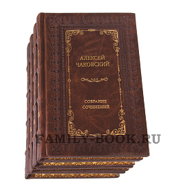 Элитные книги Александр Чаковский. Собрание сочинений в 7 томах подарочное издание в коже