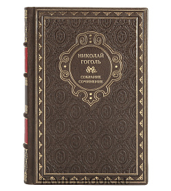 Николай Гоголь Подарочное собрание сочинений в 7 томах подарочное издание в коже