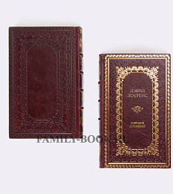 Элитные книги Д.Г.Лоуренс. Собрание сочинений в 7 томах подарочное издание в коже