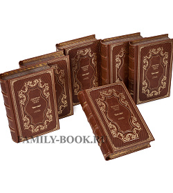Подарочные книги Джеймс Хедли Чейз. Собрание сочинений в 30 томах подарочное издание в коже