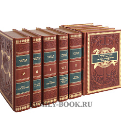 Подарочное издание книги Джордж Мартин. Песнь Льда и Пламени издание в 6 томах подарочное издание в коже