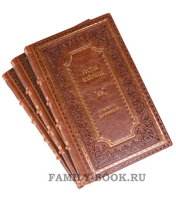 Эксклюзивные книги Густав Майринк. Избранные произведения в 3 томах подарочное издание в коже