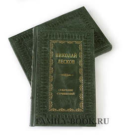 Эксклюзивные книги Лесков Николай Семенович. Собрание сочинений в 7 томах подарочное издание в коже