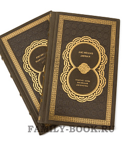 Золотая серия китайской литературы. Комплект из 6 книг подарочное издание в коже